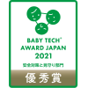 BabyTech® Awards