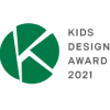 Kids Design Award